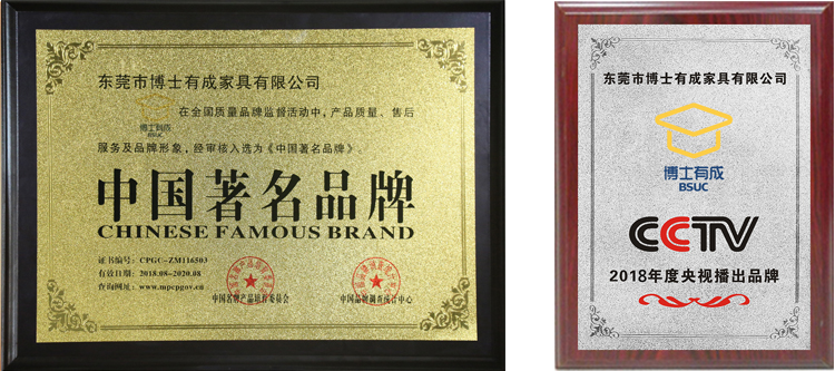 中国宅男视频下载十大品牌，央视播出品牌