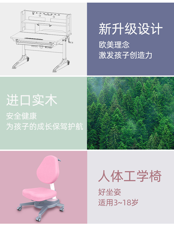 宅男导航网址批发厂家儿童宅男视频下载椅
