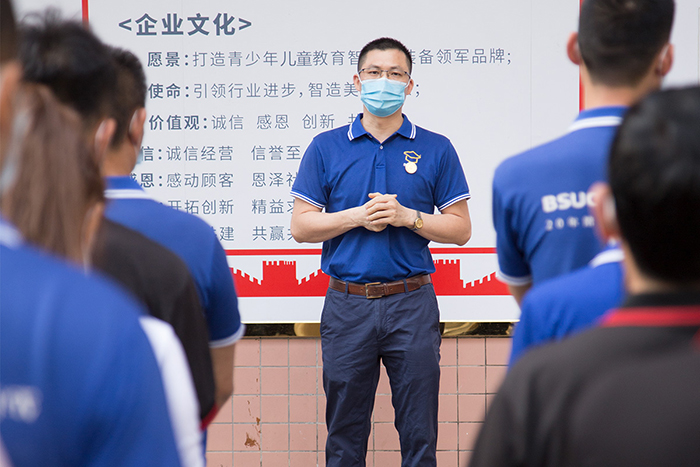 宅男导航网址生产总管发言