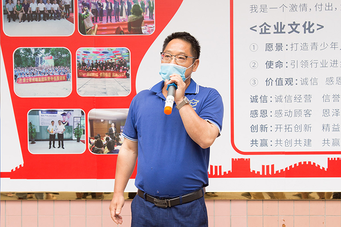 宅男导航网址贾总发言