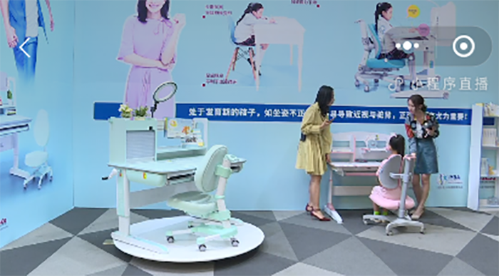 宅男导航网址第二届6.12青少年三防学习基金圆满举办