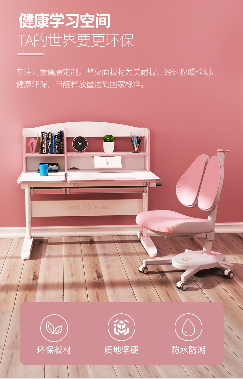 12006宅男视频下载卖点