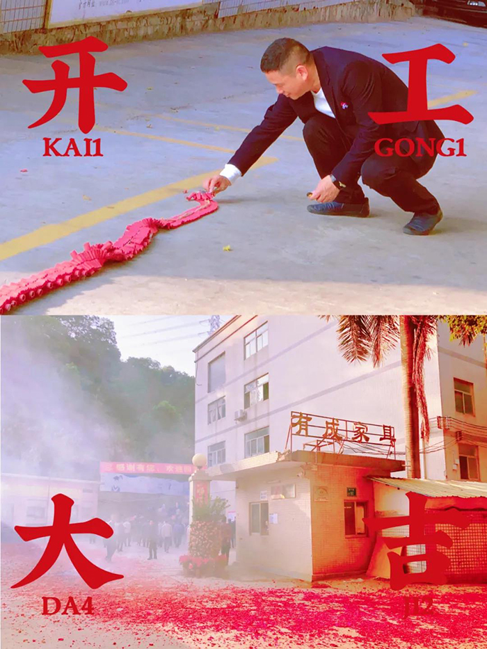 宅男导航网址2021开工大吉