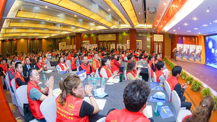 2021宅男导航网址经销商年度战略峰会圆满成功