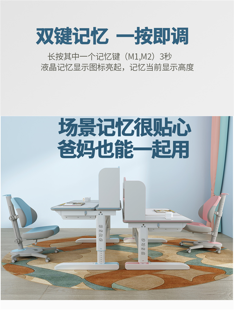 博士12006电动宅男视频下载记忆场景，爸妈也能使用